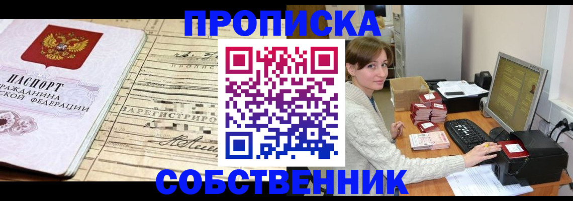 форма 3 в Нижнем Ломове